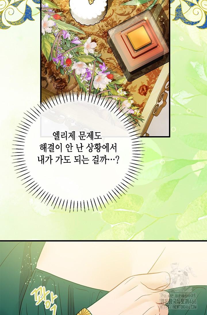 1731622883040oag5gbbo4jh.jpg