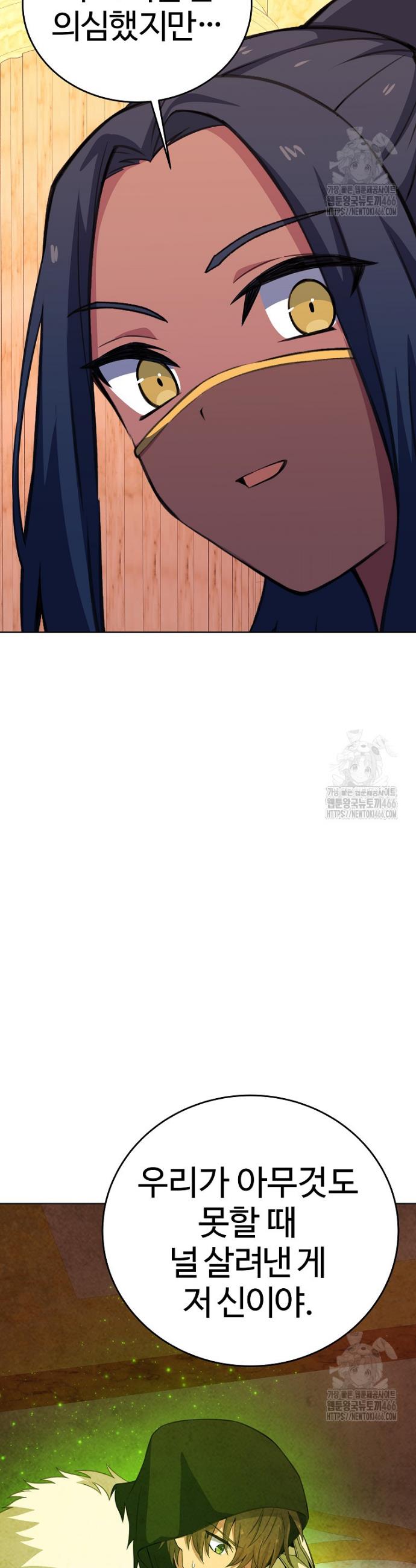 17316228235533o6wizhh1gy.jpg