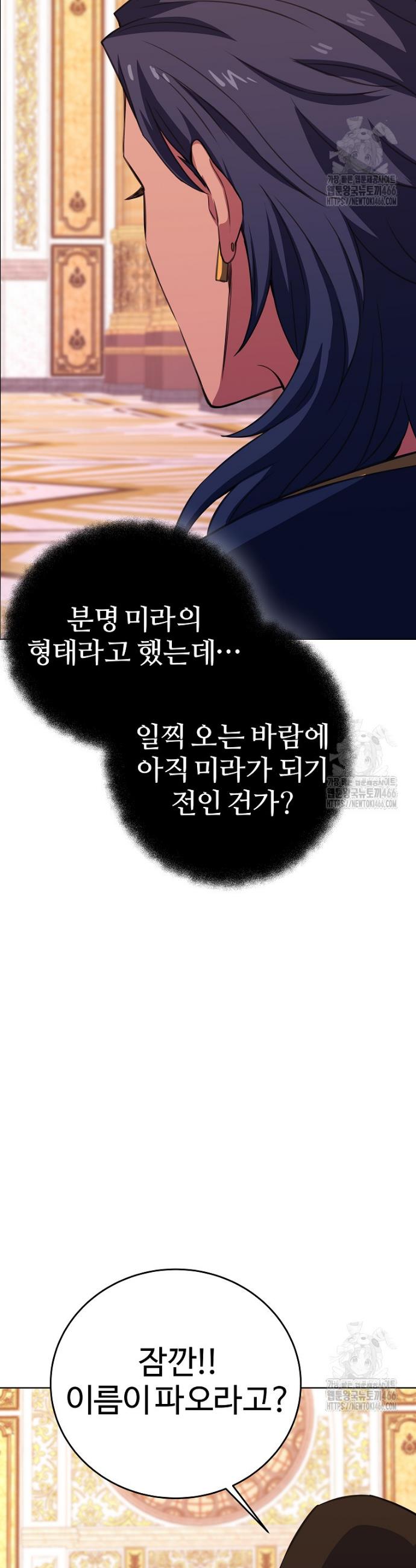 1731622824312bpl8ar8a9ut.jpg