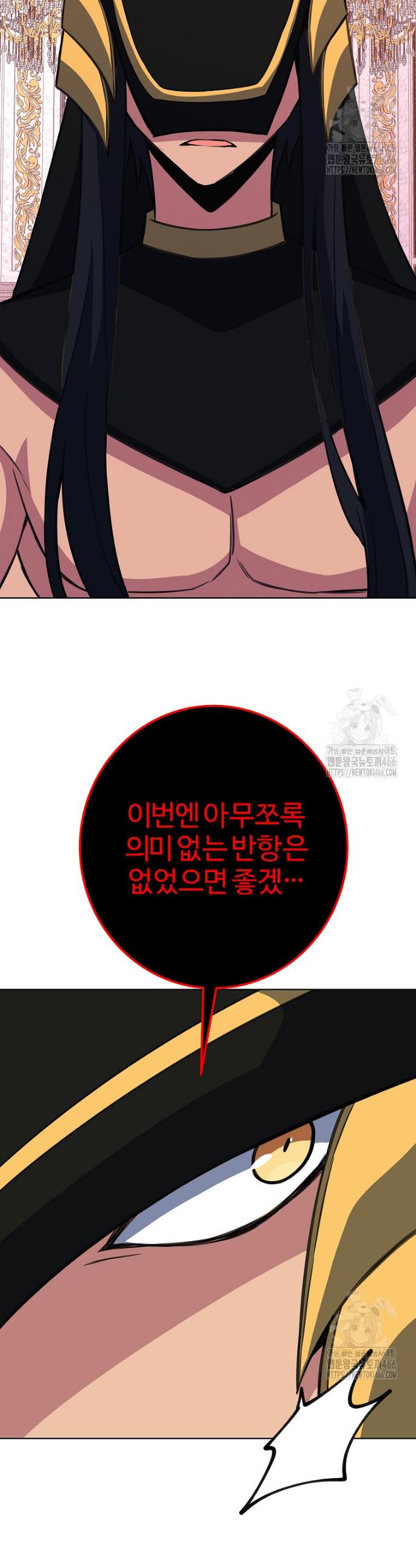 1731622829831kko1i0u7pim.jpg