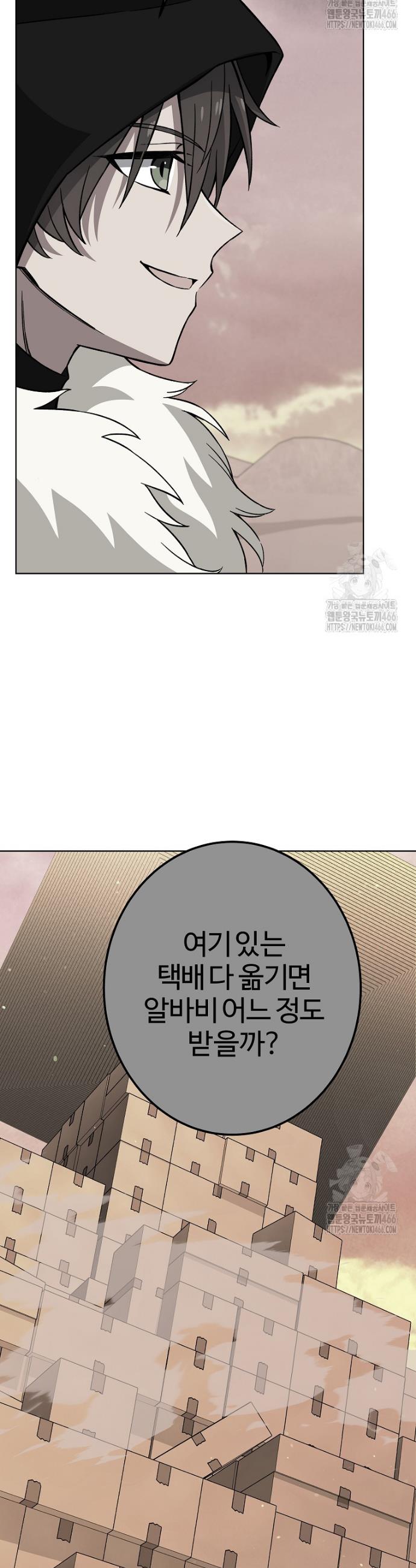 1731622831687qx2vn9256pb.jpg