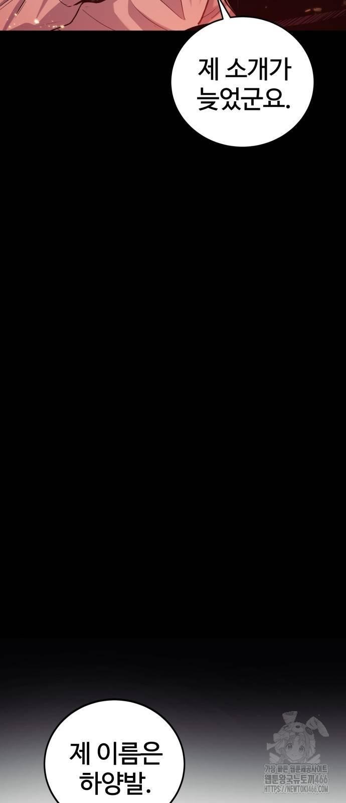 1731623613816p86xyxkp15p.jpg