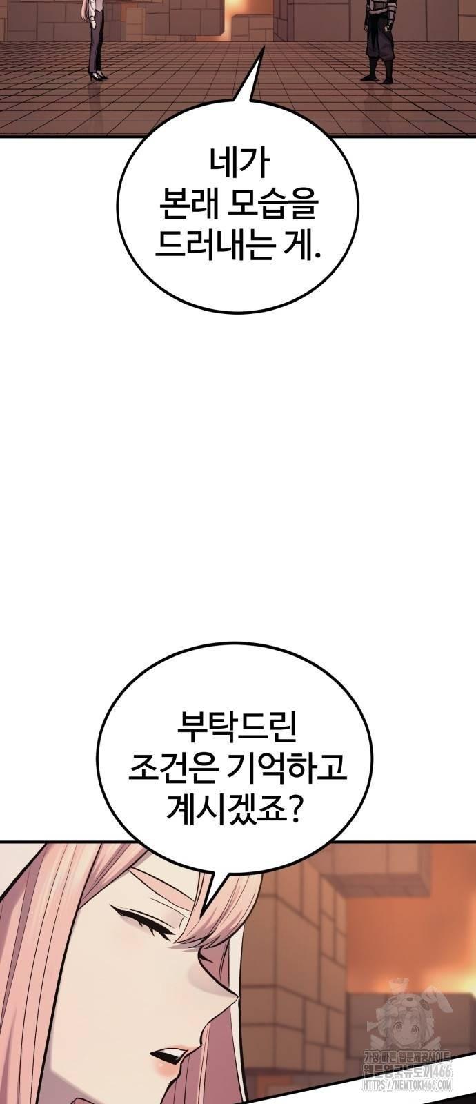 1731623616304wlayp3ir3di.jpg