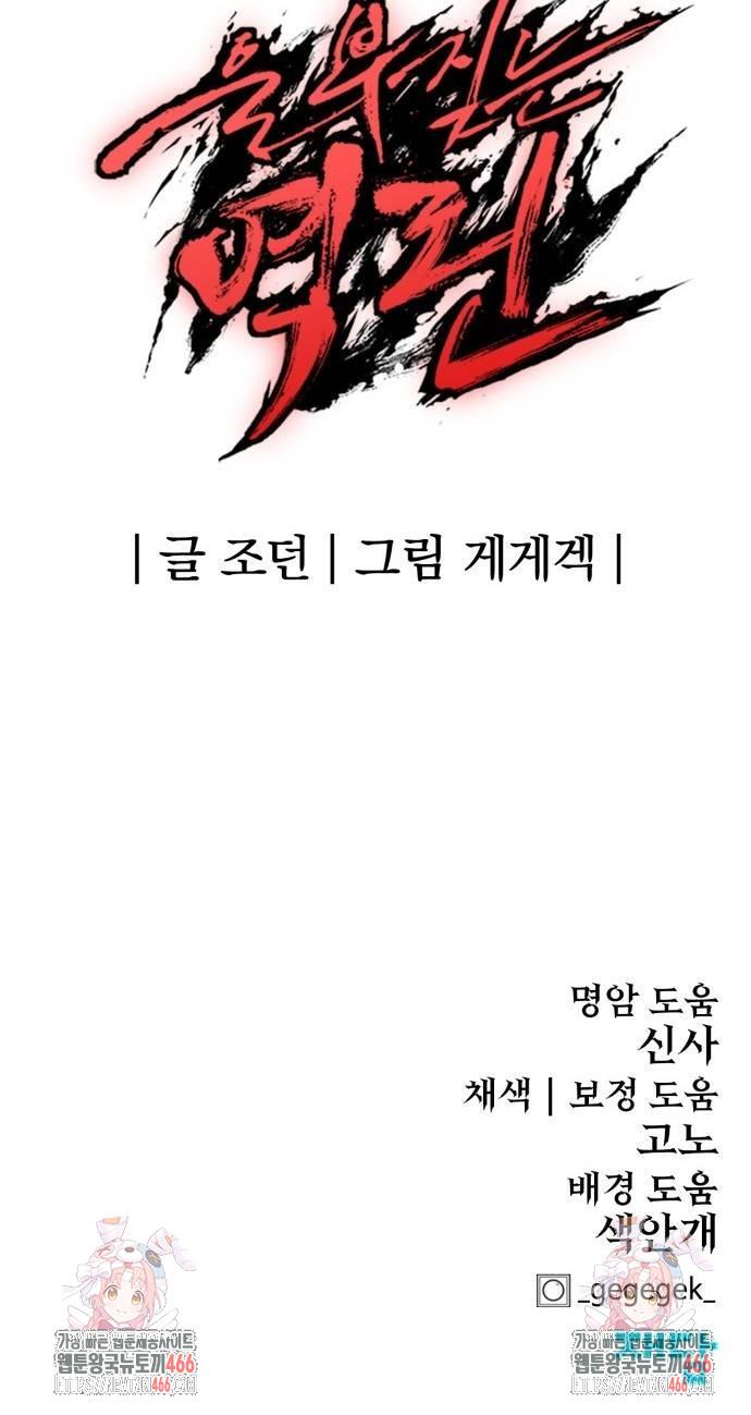 1731623625562tyrx99kttu.jpg