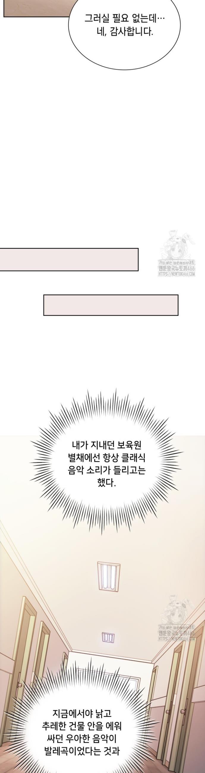 1731623645314appfszy5pjm.jpg