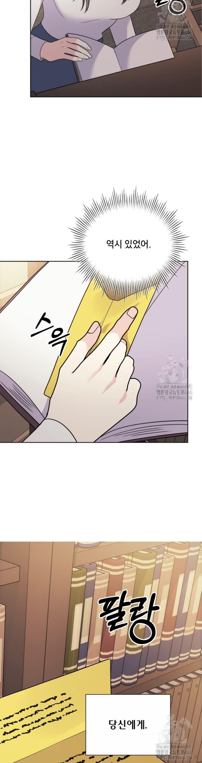 17316236487164t0ugaohdq.jpg