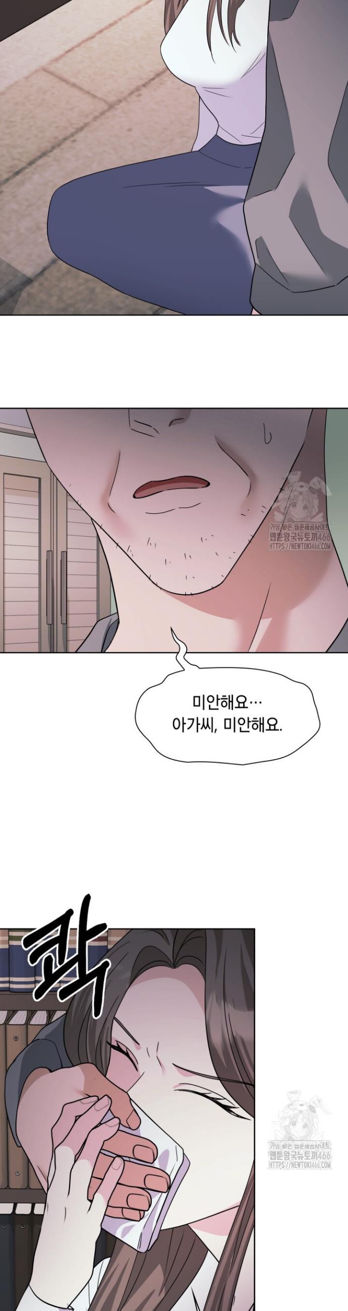 1731623650107usfq0ep5cl.jpg