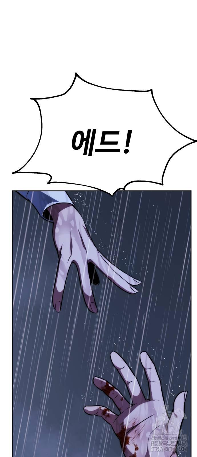 1731623559780dfm1ooviz0r.jpg