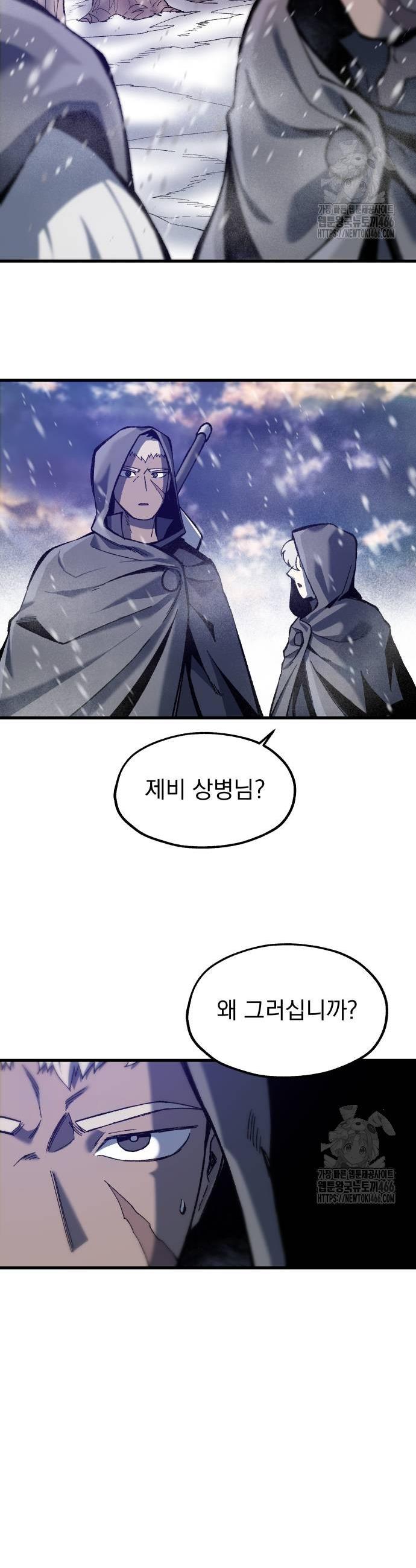 1731644958982eyupewmxnk.jpg