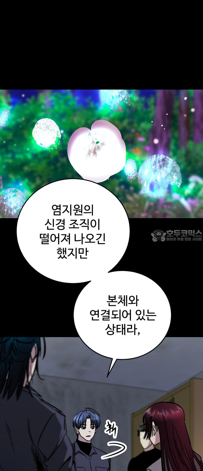1731623693013zb28h3u8jp.jpg
