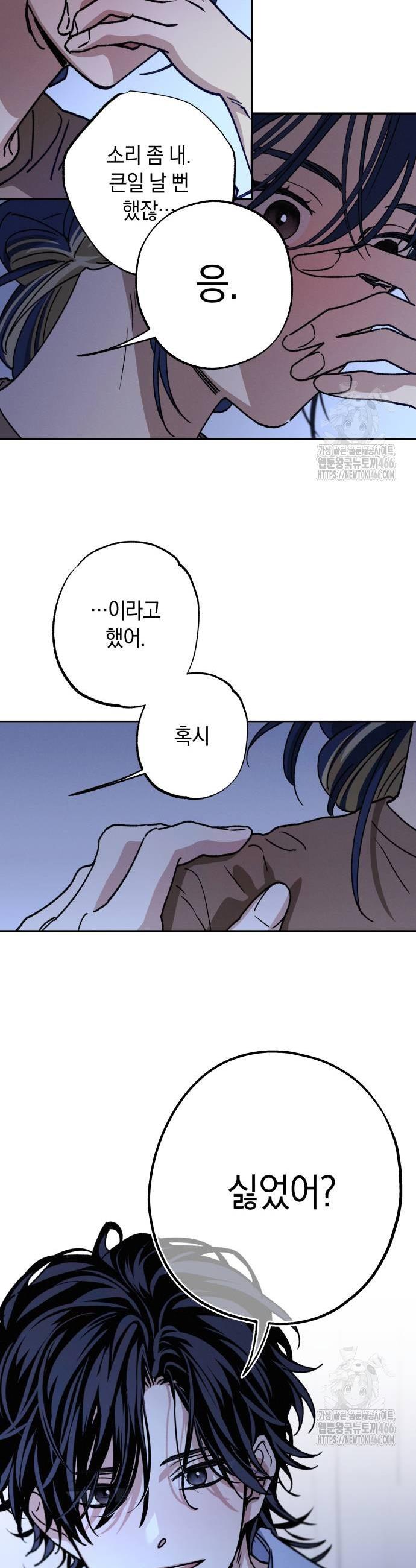 1731624789615jb5jknuhvxn.jpg