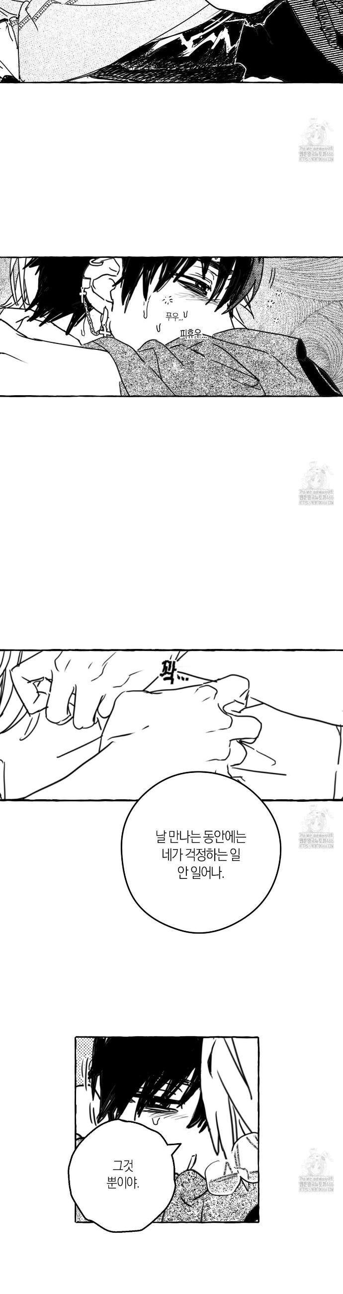 1731625396340cid8l8x19oc.jpg