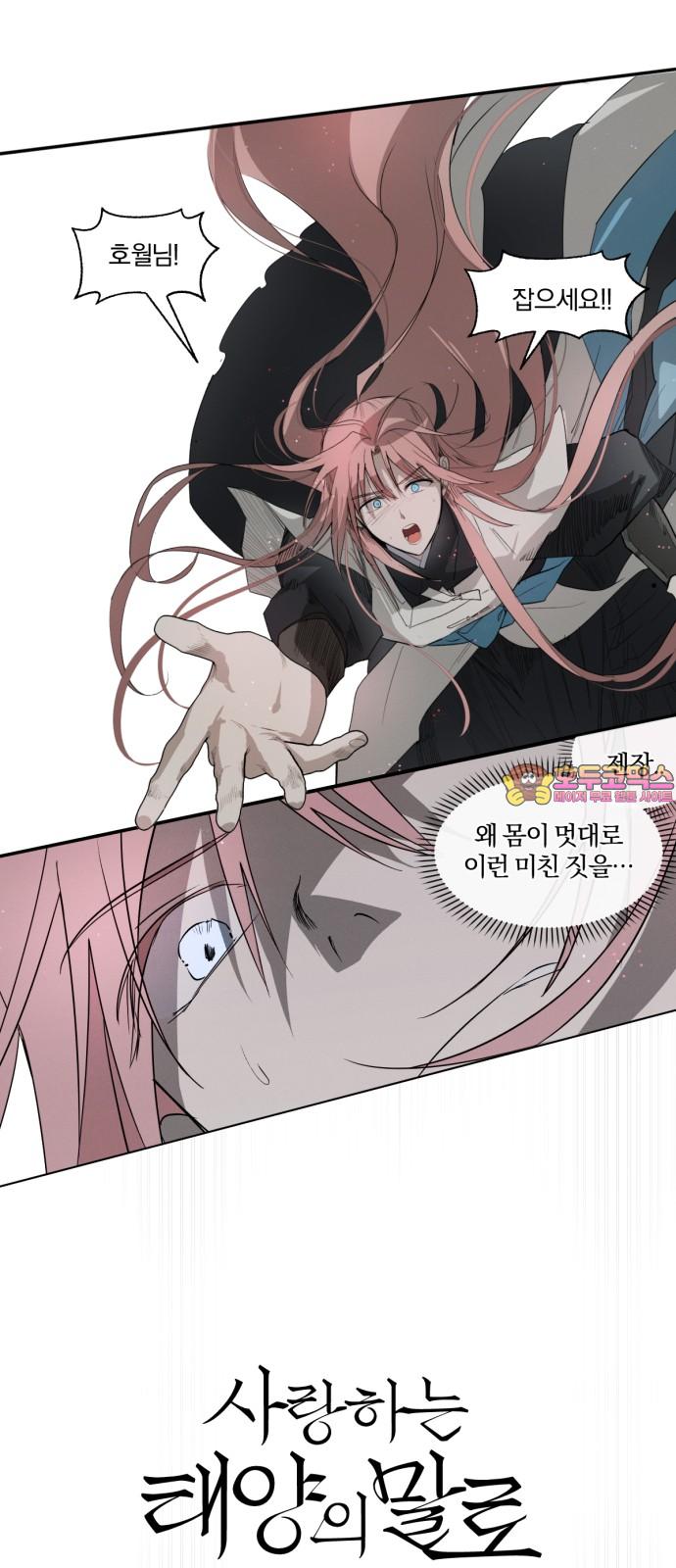 1731623863005mgyu2uzc03.jpg