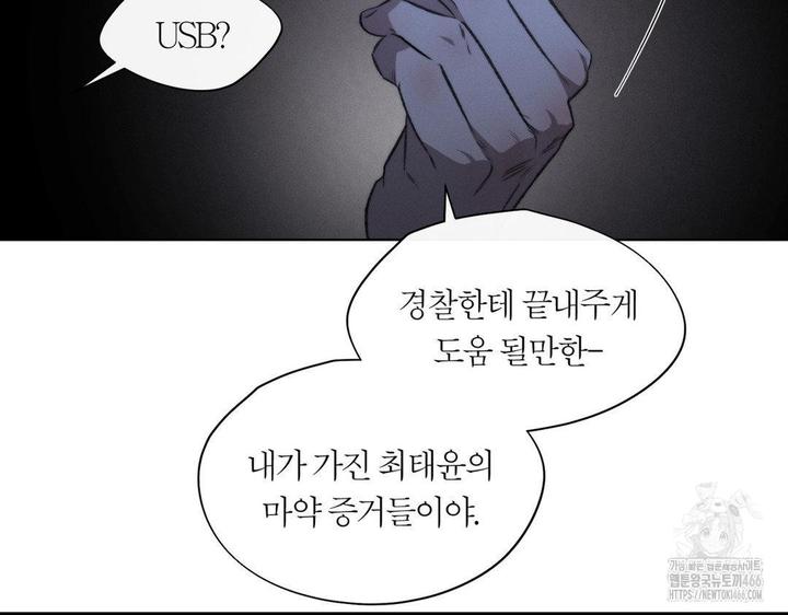 1731624738361gmhqh30uyi.jpg