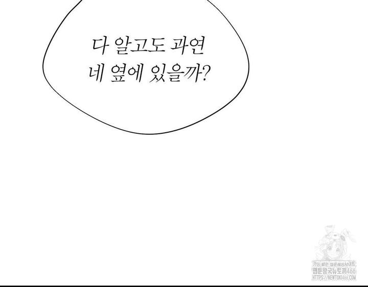 1731624750022dgtq7kji427.jpg