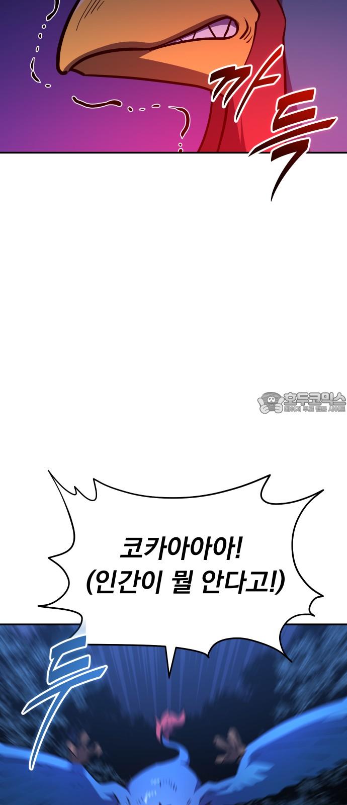 1731624421835dza6ic1x35o.jpg