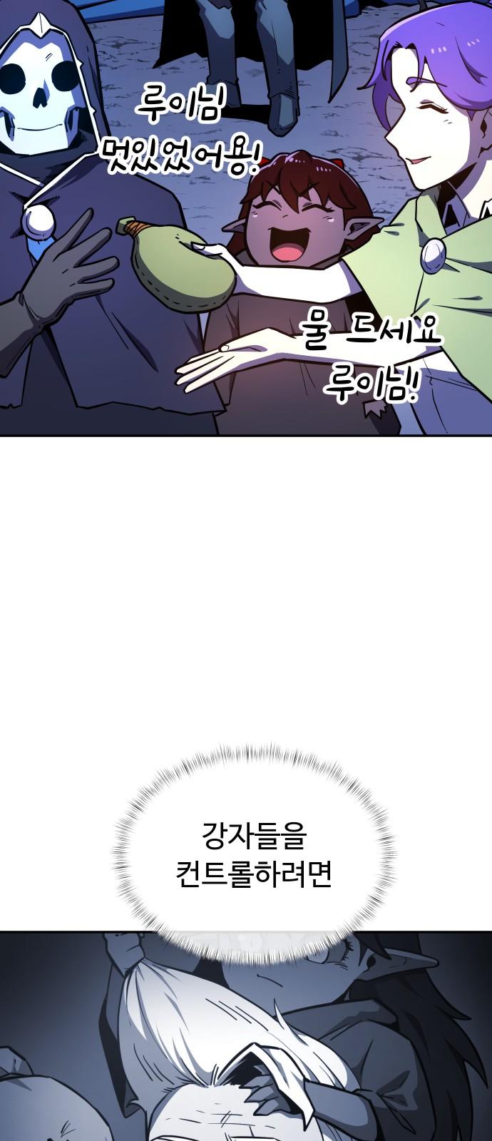 1731624425967eusz9nqz7kn.jpg