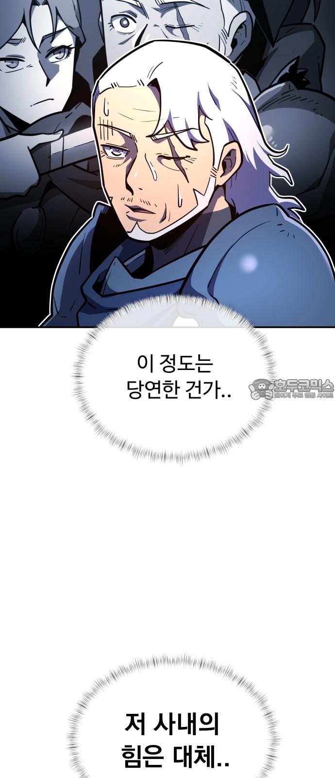 17316244261243agpwh0timu.jpg