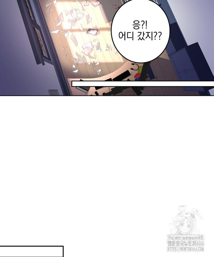 1731645440592c21cs3x1ter.jpg