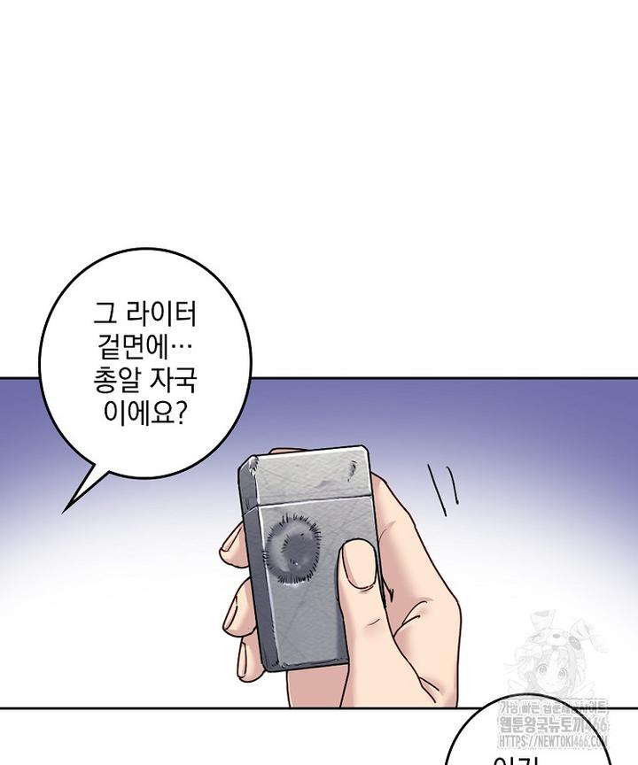 17316454423126ys7dmy4ncc.jpg