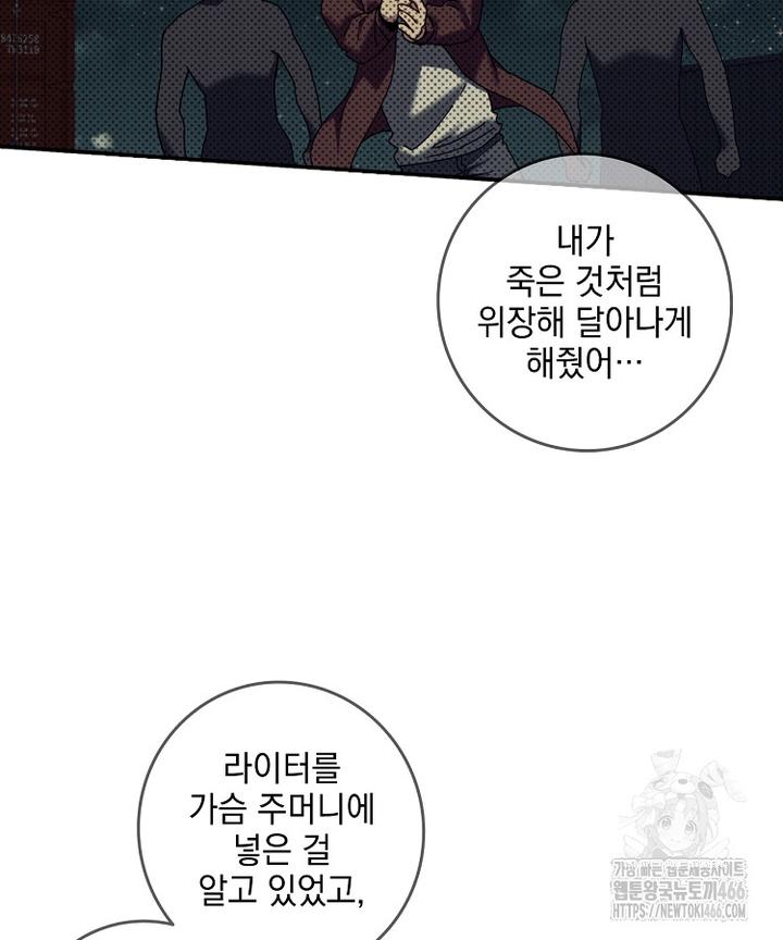 1731645442940wb96wo42kr.jpg