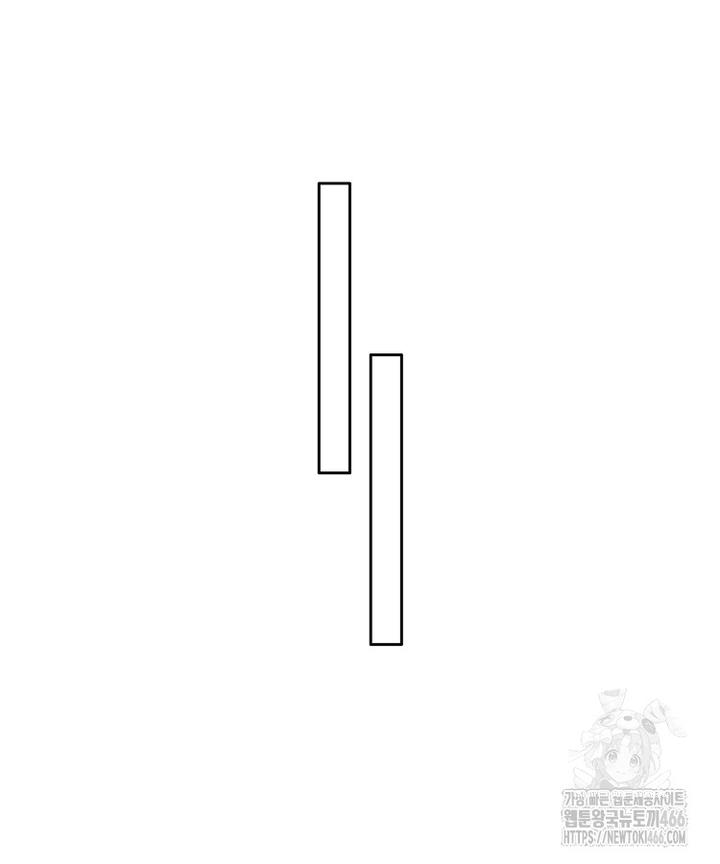 1731645444656nargroq50h.jpg