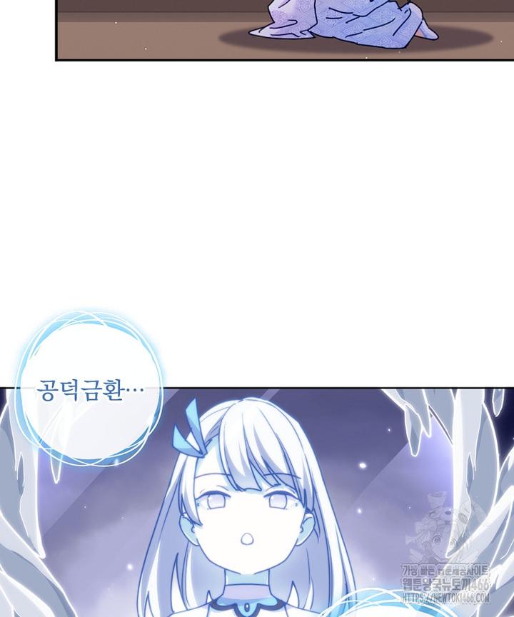 1731645448399ssoj374qdss.jpg