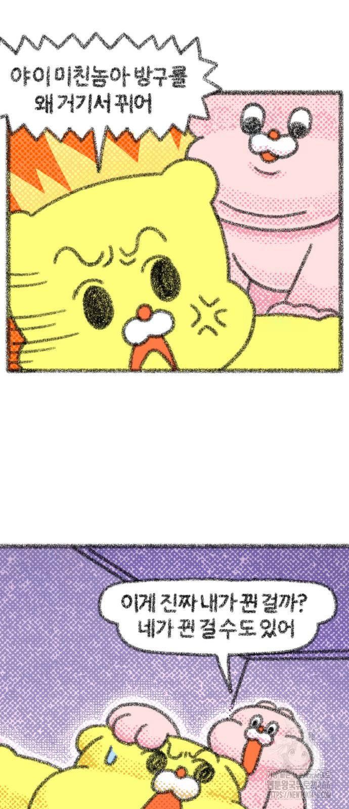 173164508379386uxbj297u9.jpg