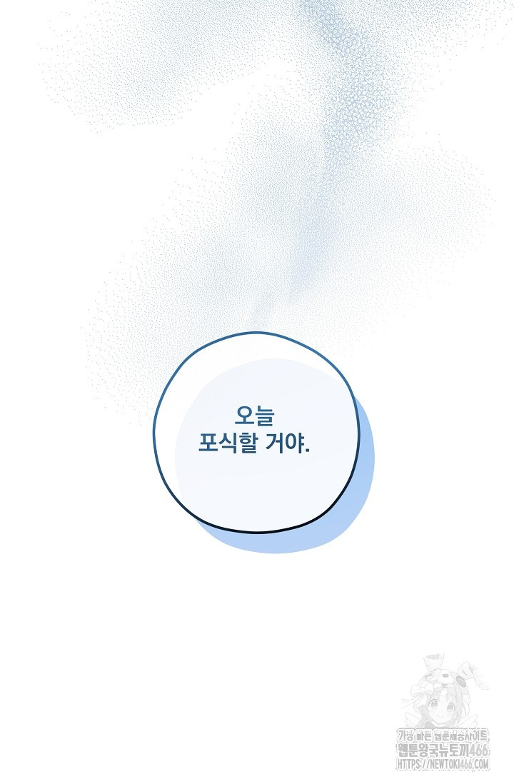 1731624654193454ytn023te.jpg