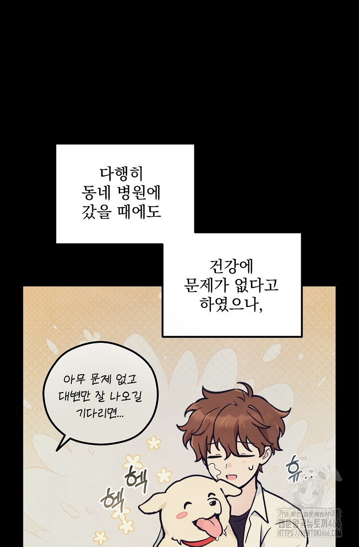 1731624708390lp3638taww.jpg