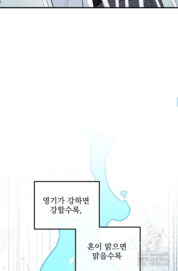 1731624713091dq9ik64rsut.jpg