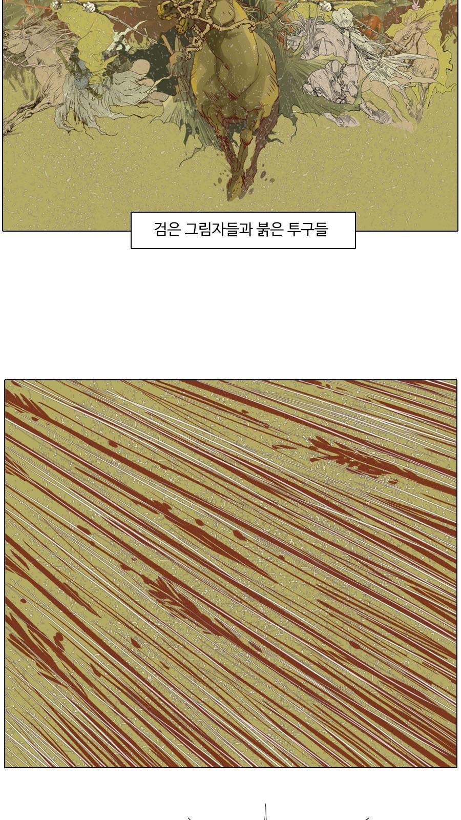 1731622491611ci3q4tnlpfi.jpg
