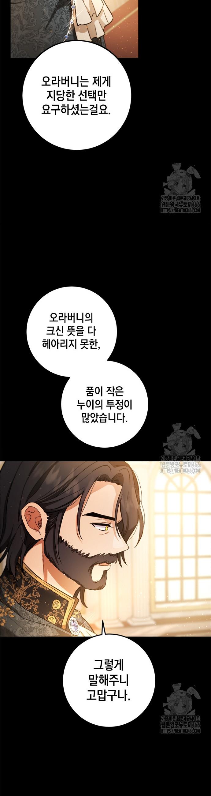 1731622985445bl8y2ngecnq.jpg