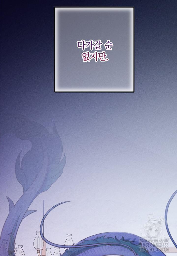 1731710078487byxshbon3jh.jpg