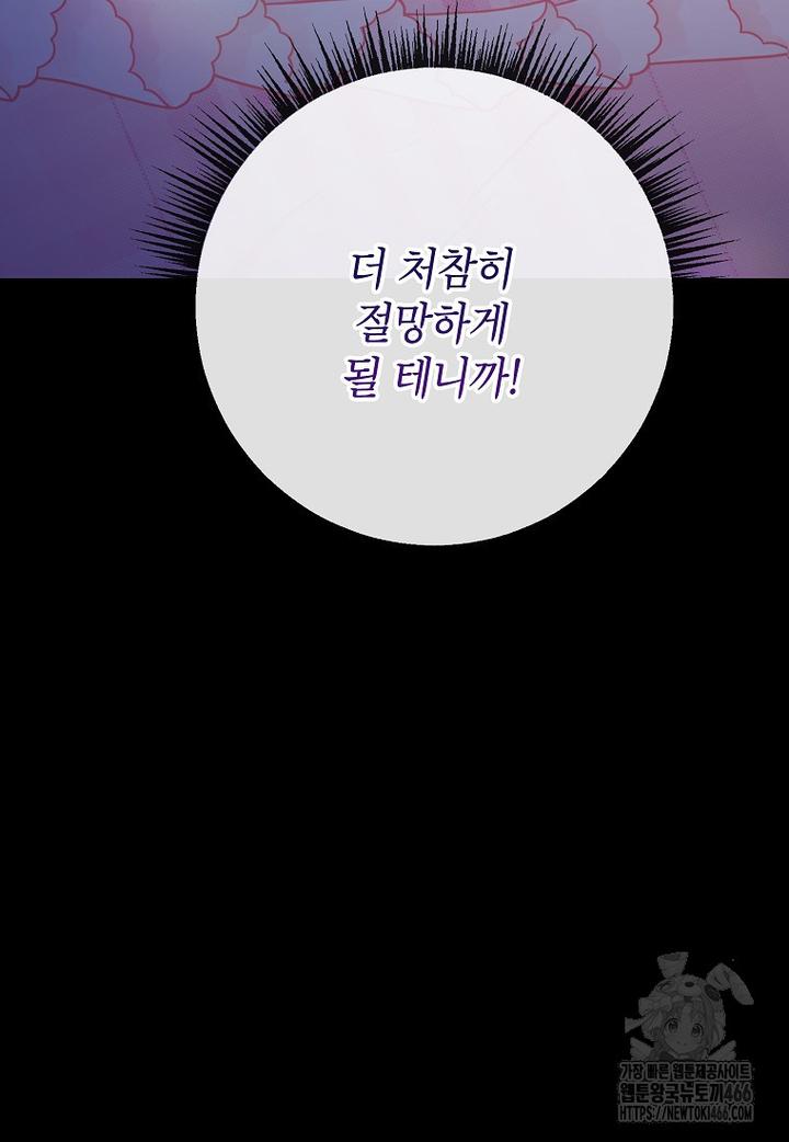 17317100794160jinkchuxvy.jpg