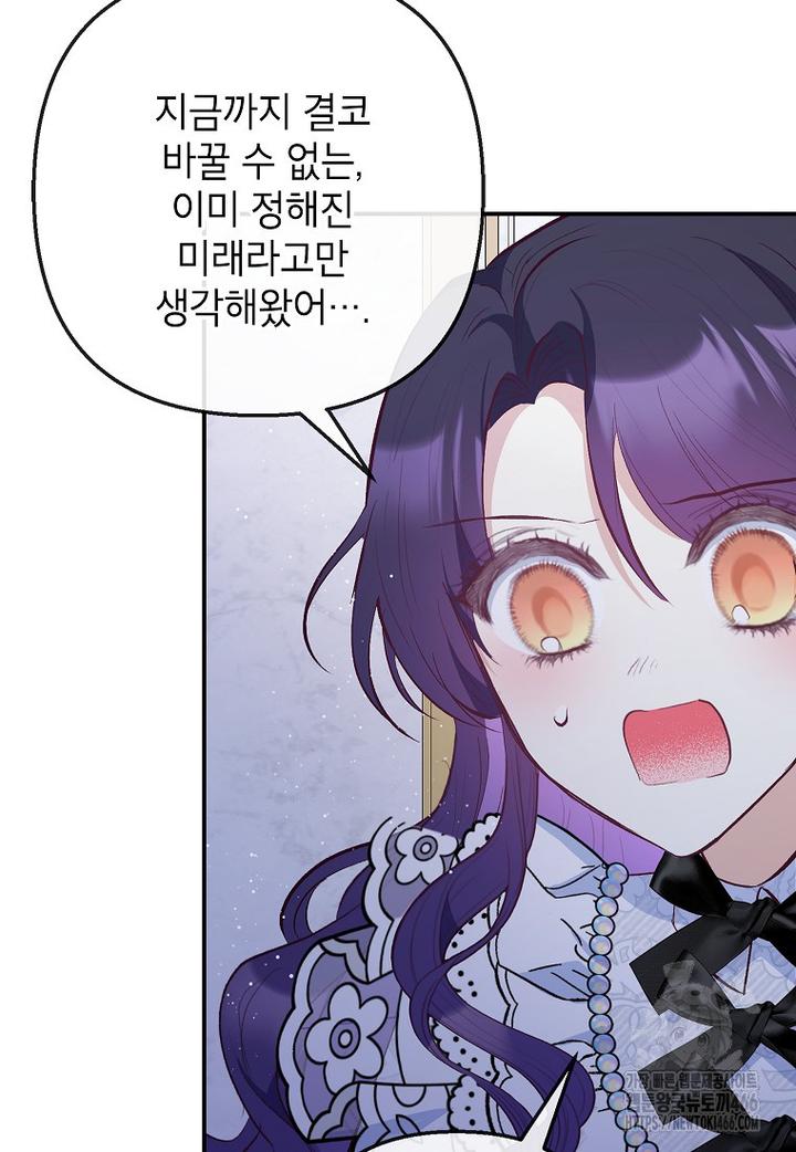 1731710084702saozfqvqts.jpg