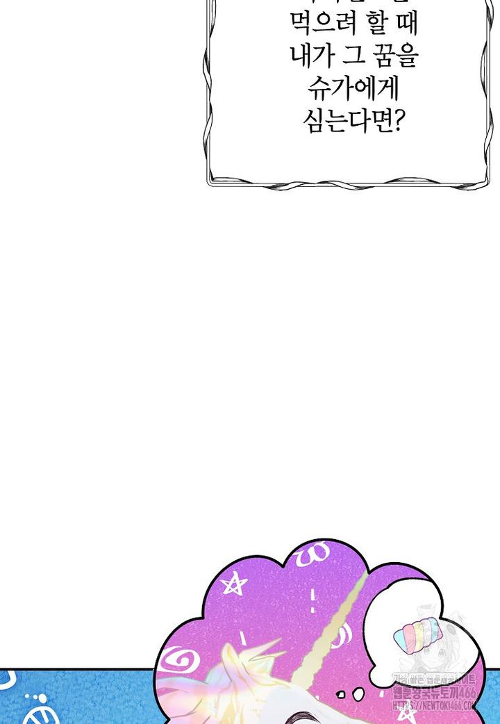 1731710086411h41xghzawdn.jpg