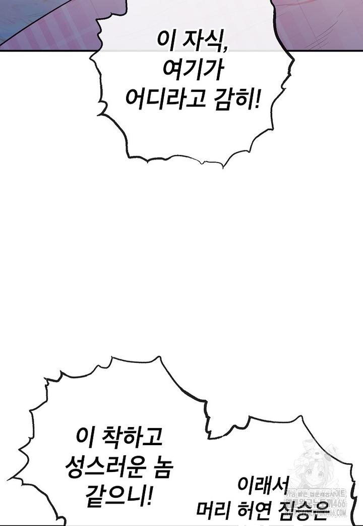 1731710099906t6tquxvjwoh.jpg