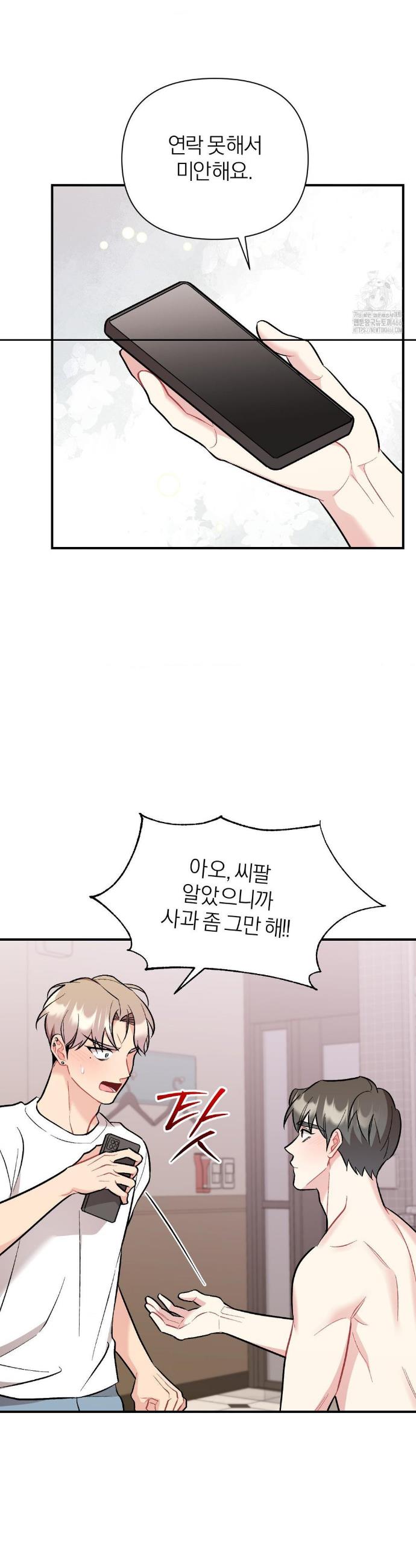 1731711595166wpzk6abmcpo.jpg