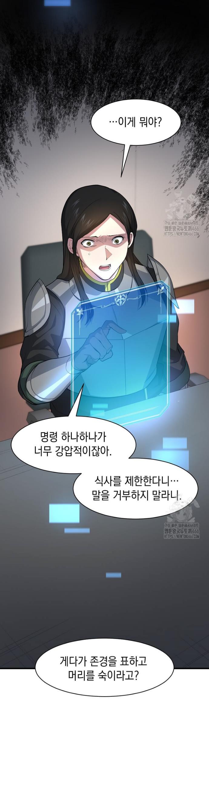 1731710185311ybabpeltjjf.jpg