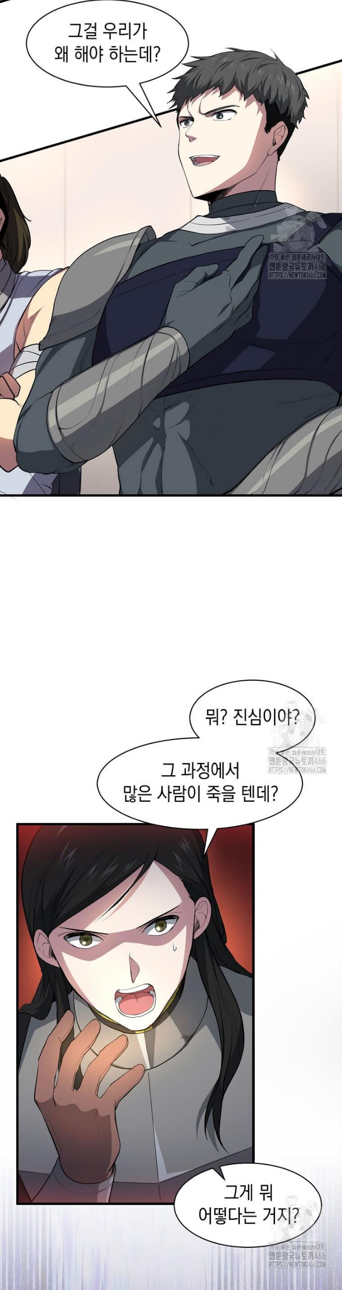 1731710185623jo1vjnfmjzq.jpg