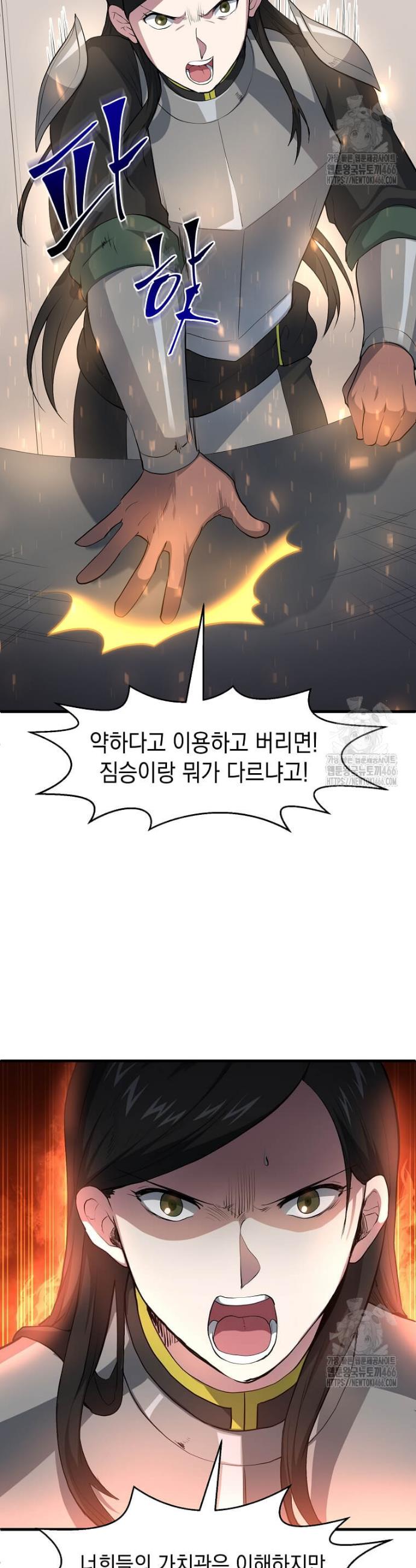 1731710186707jg756jhvjh8.jpg