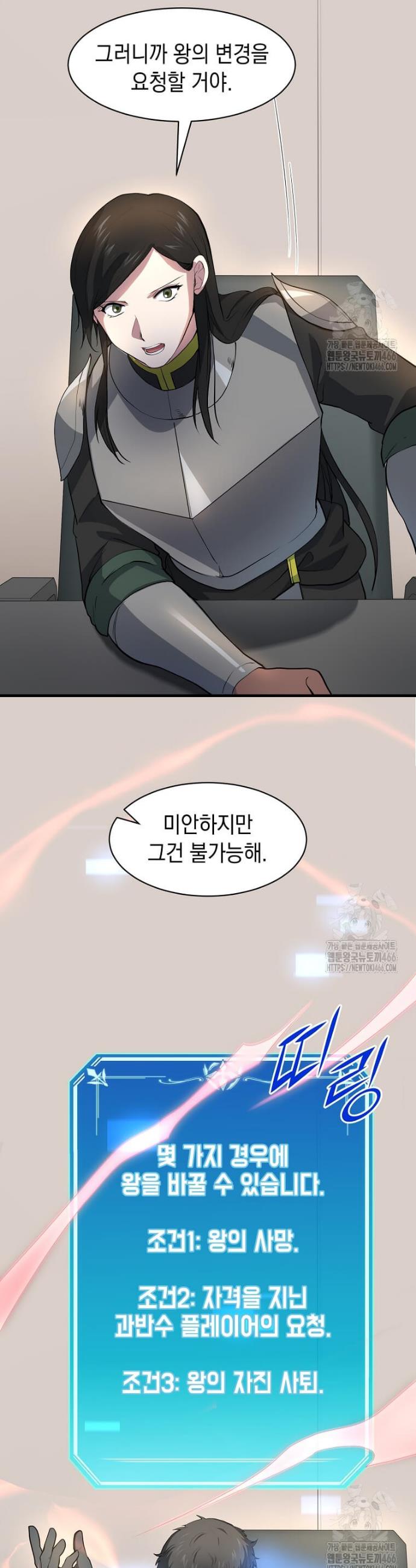 1731710192482jhbljy57xjf.jpg