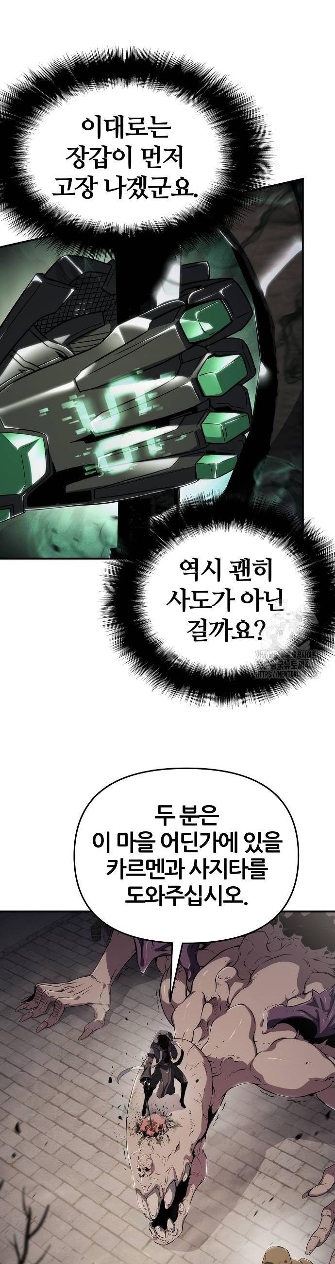 1731710269849x1ig4kytu4d.jpg
