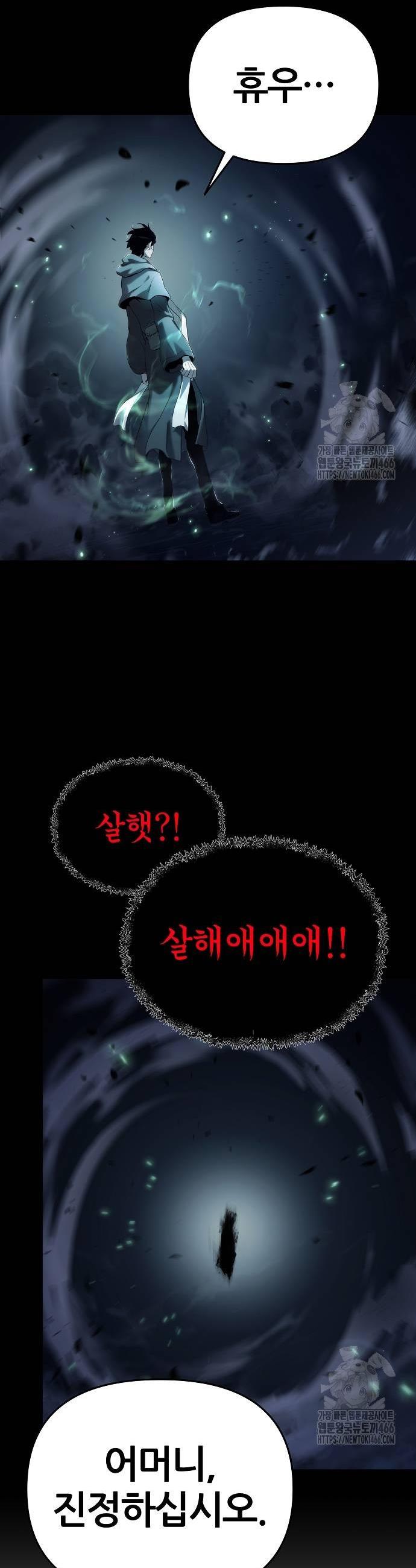 1731710280056o7eppak8jgj.jpg