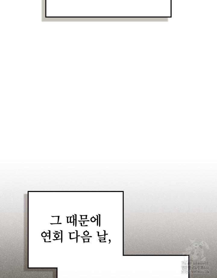 1731710489143w6biedfr4j.jpg