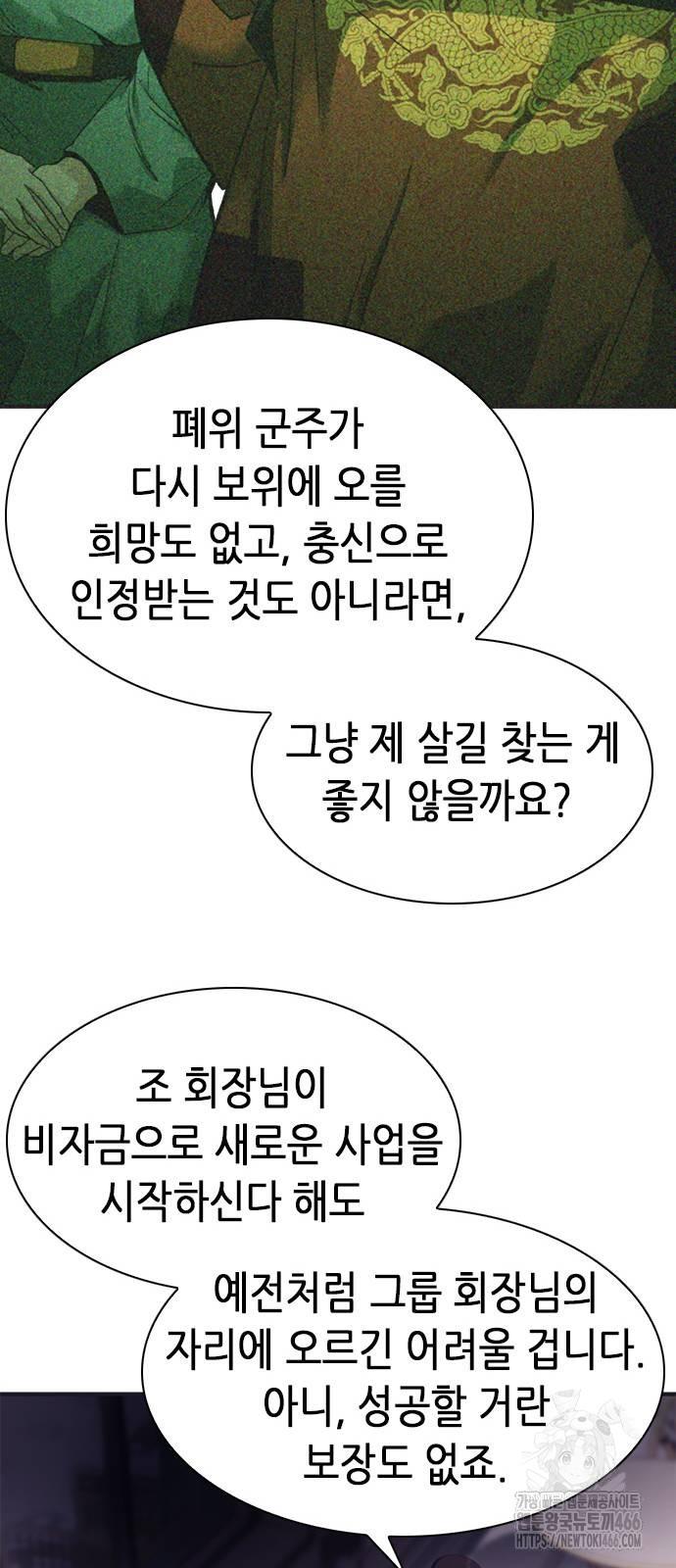 17317103140449s5dfcrks3t.jpg