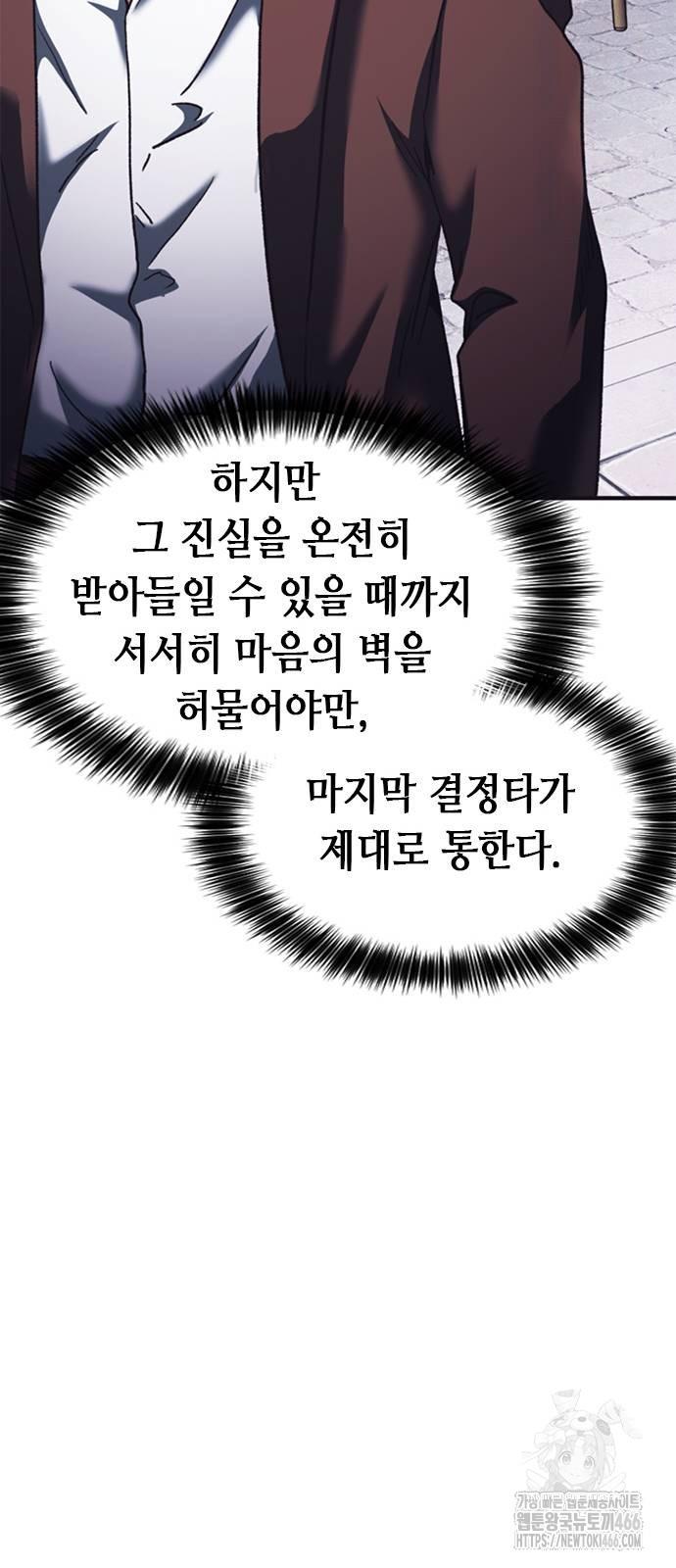 1731710314974w881icaicg.jpg