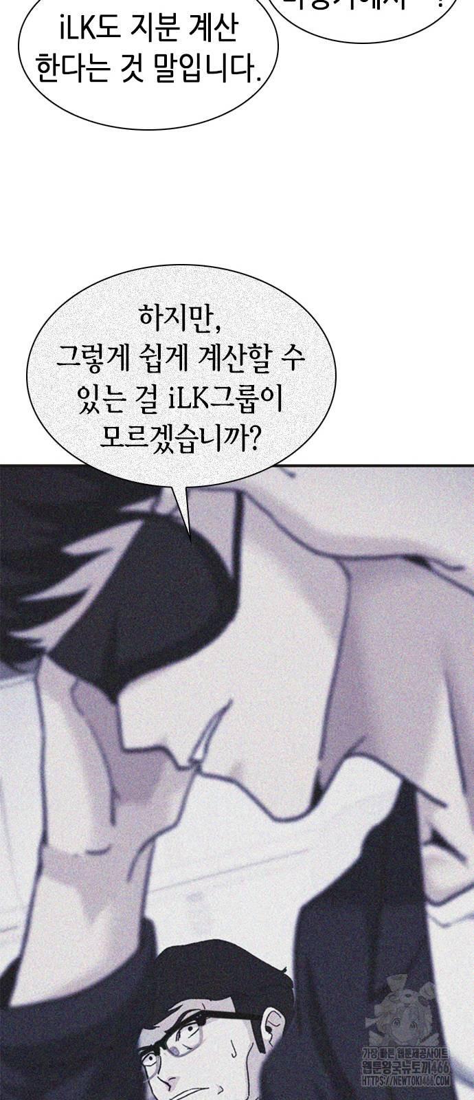1731710317154vo534rpw14o.jpg
