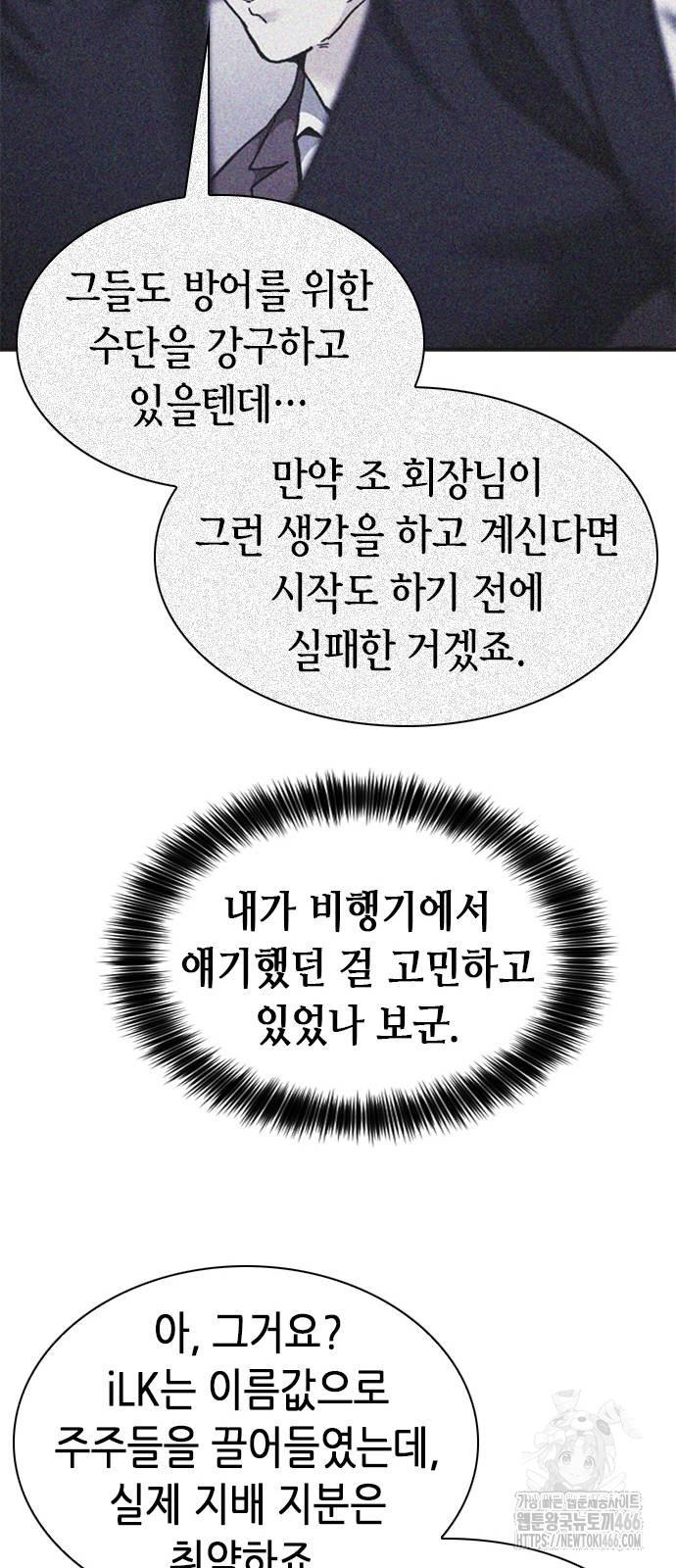 17317103173081koz1i4fhhi.jpg